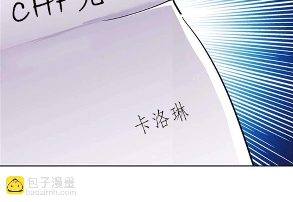 44 精英训练班？9