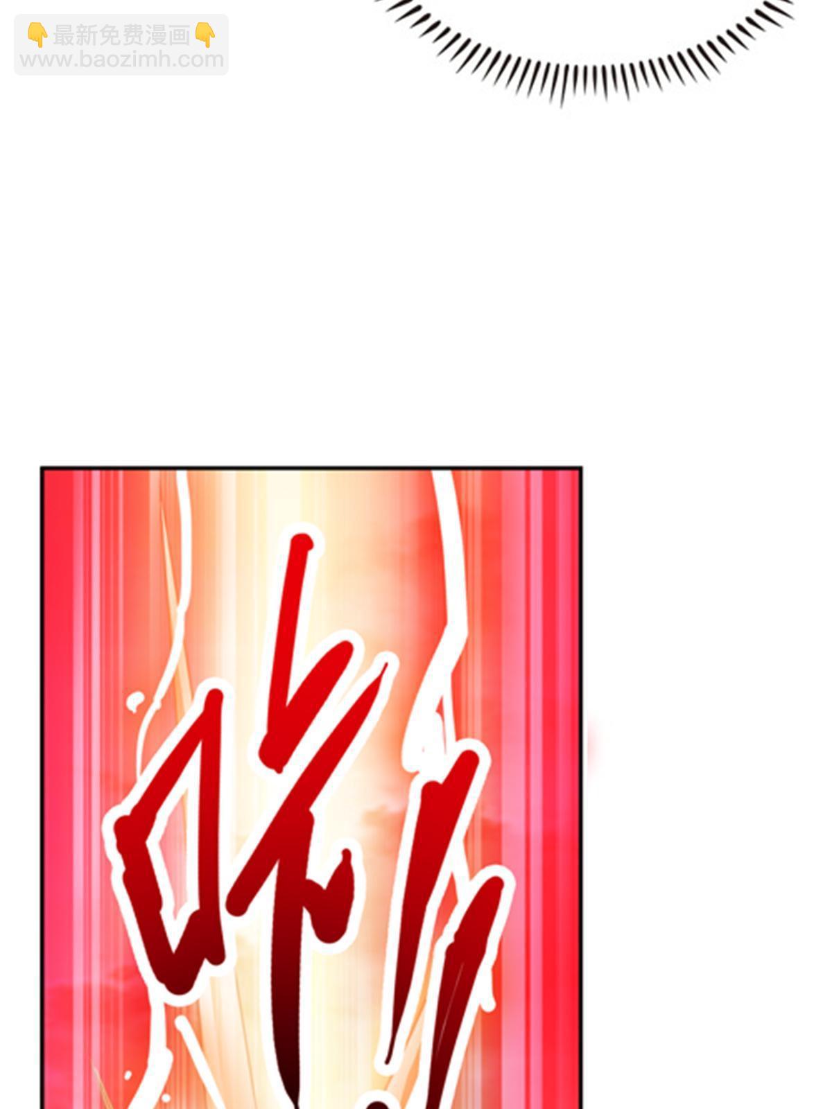 46 艾俄洛斯！18