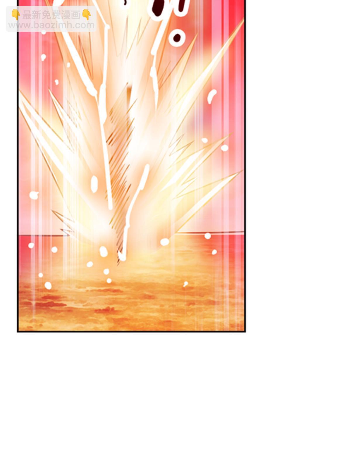 46 艾俄洛斯！19