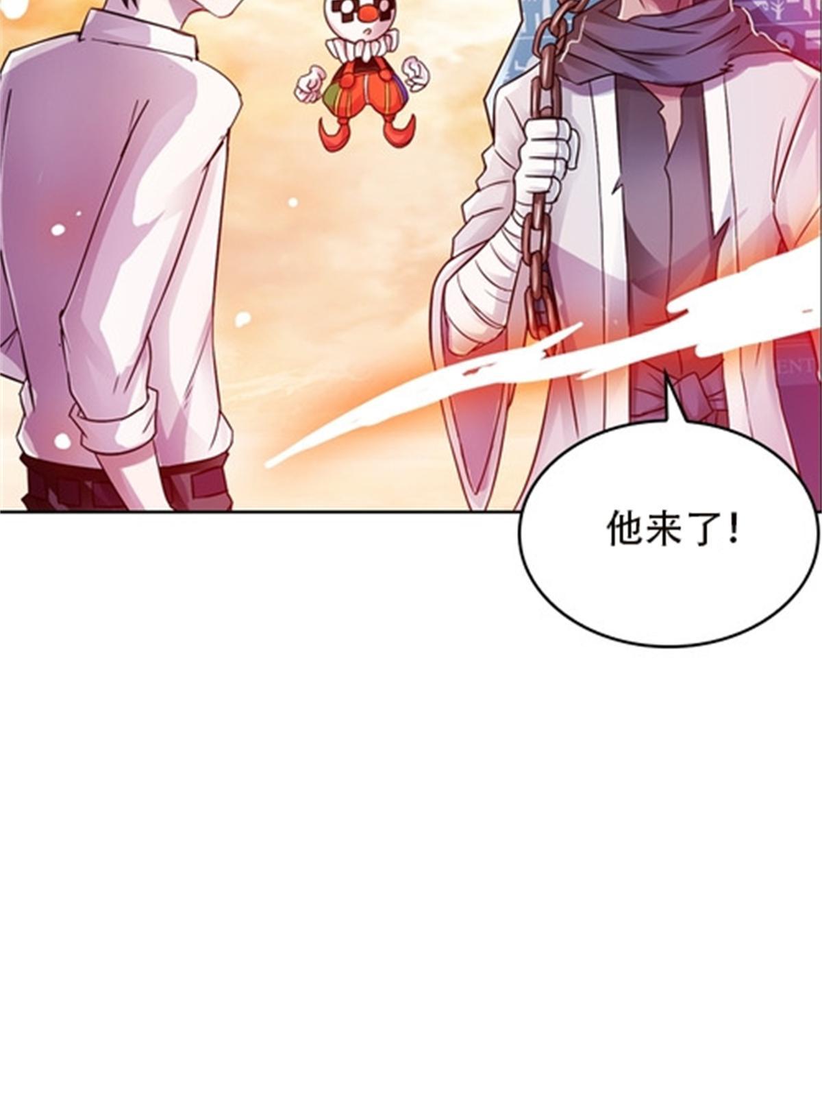 46 艾俄洛斯！21