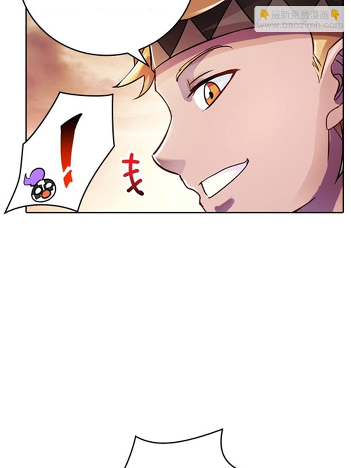 46 艾俄洛斯！32