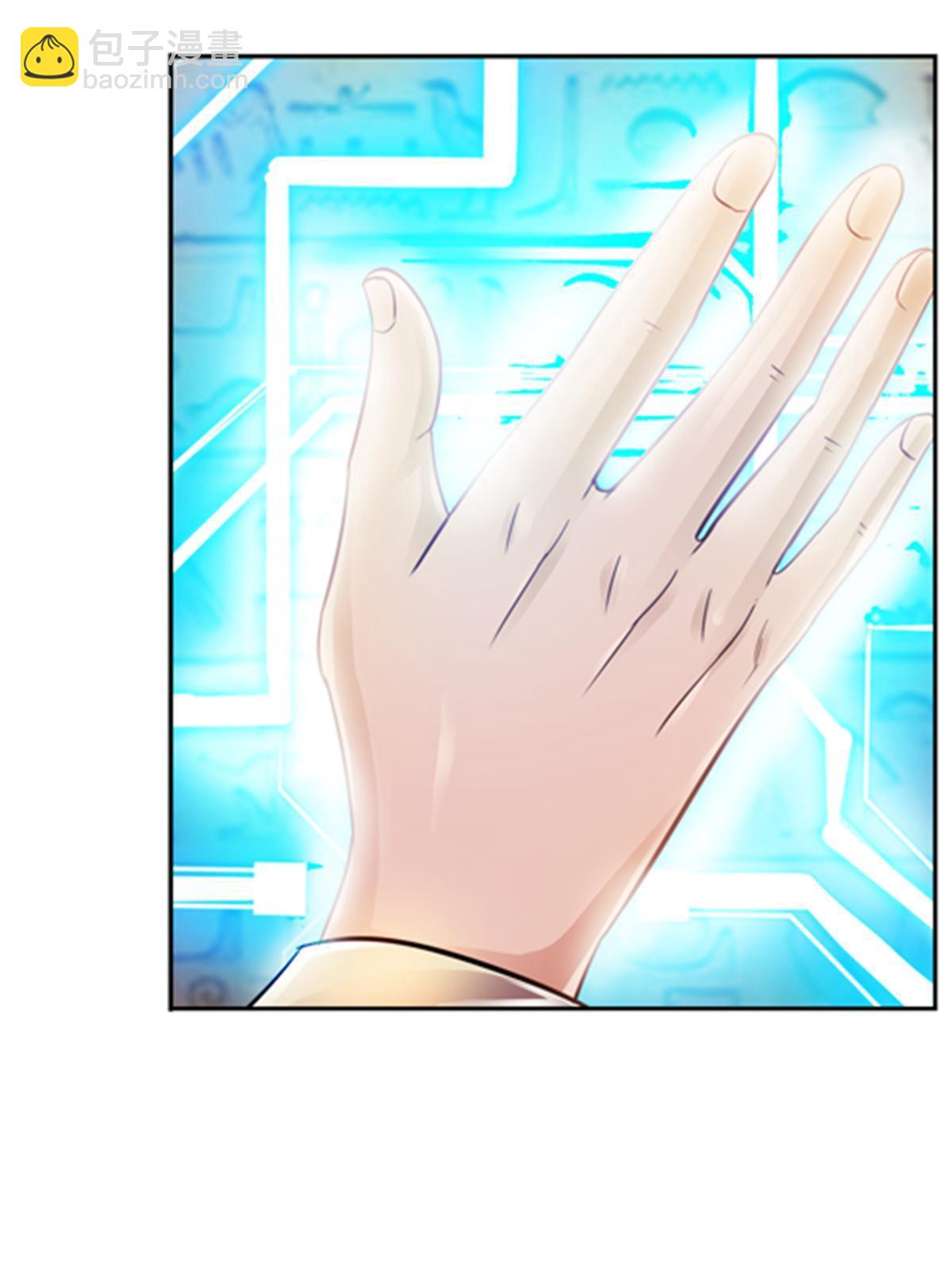 46 艾俄洛斯！43