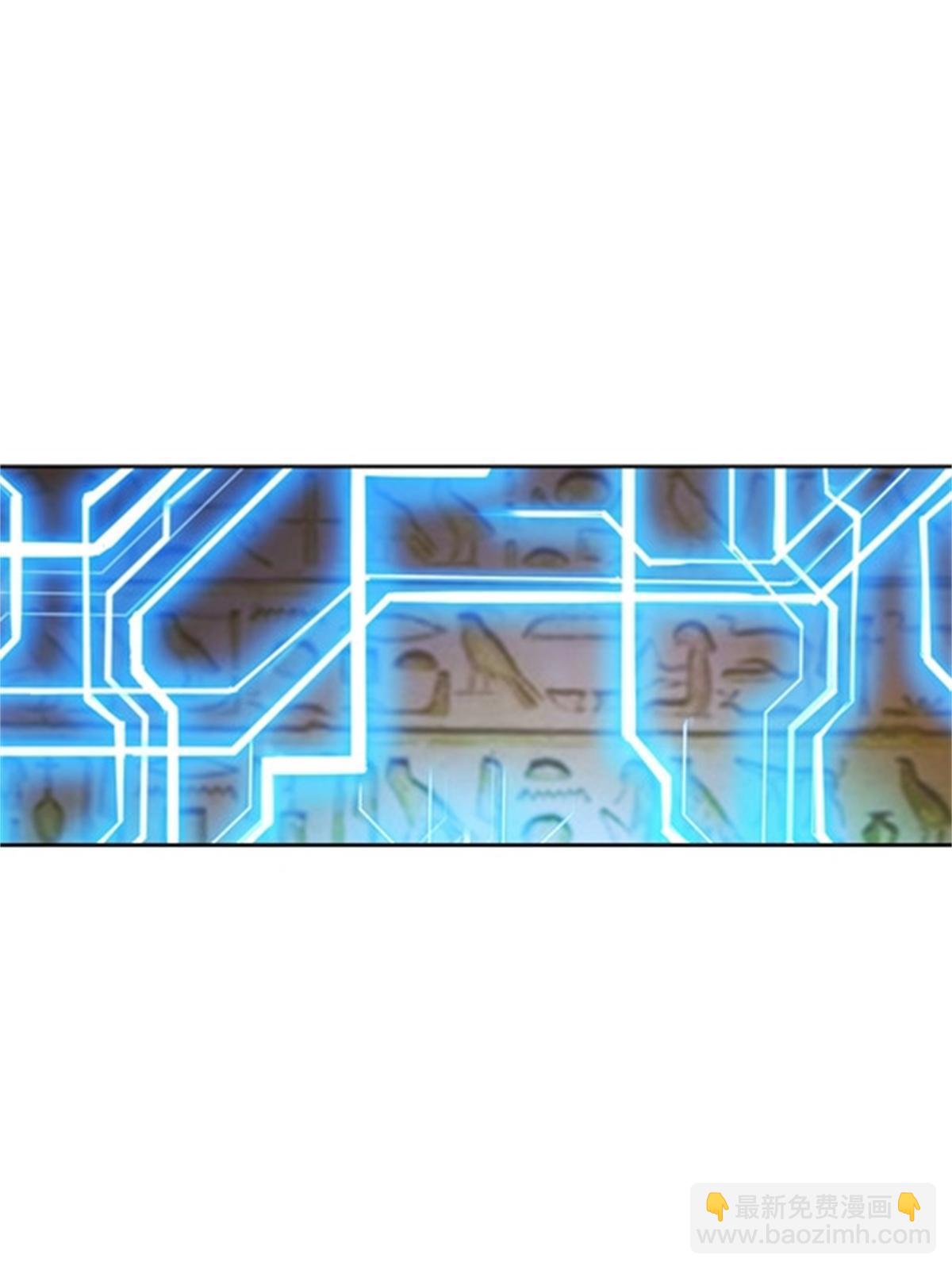46 艾俄洛斯！44