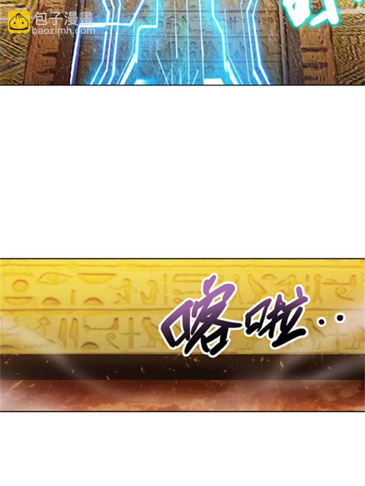 46 艾俄洛斯！48