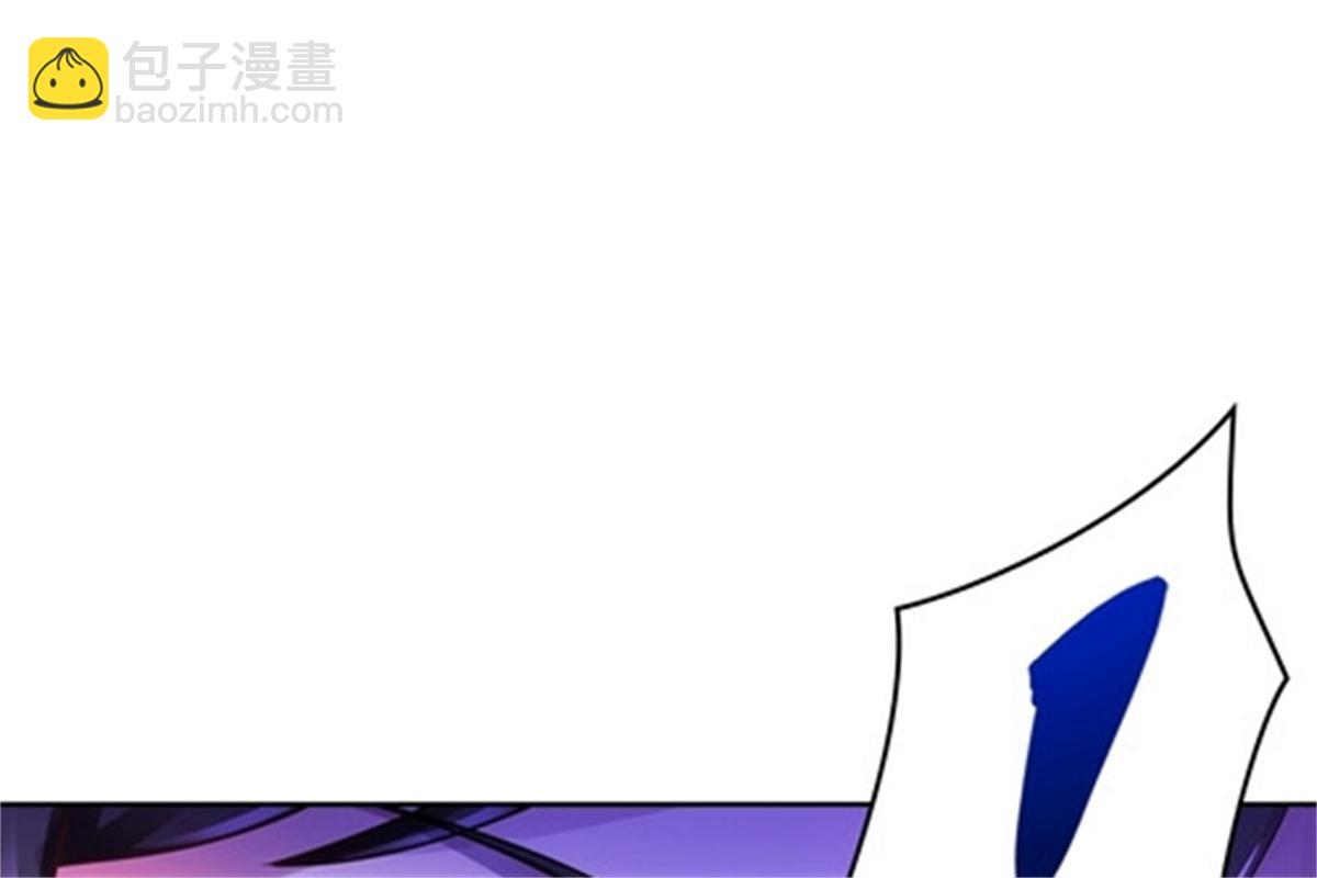 46 艾俄洛斯！50