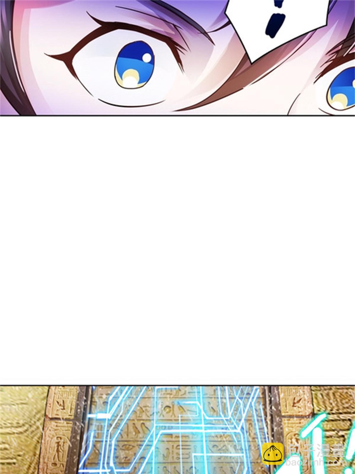 46 艾俄洛斯！51
