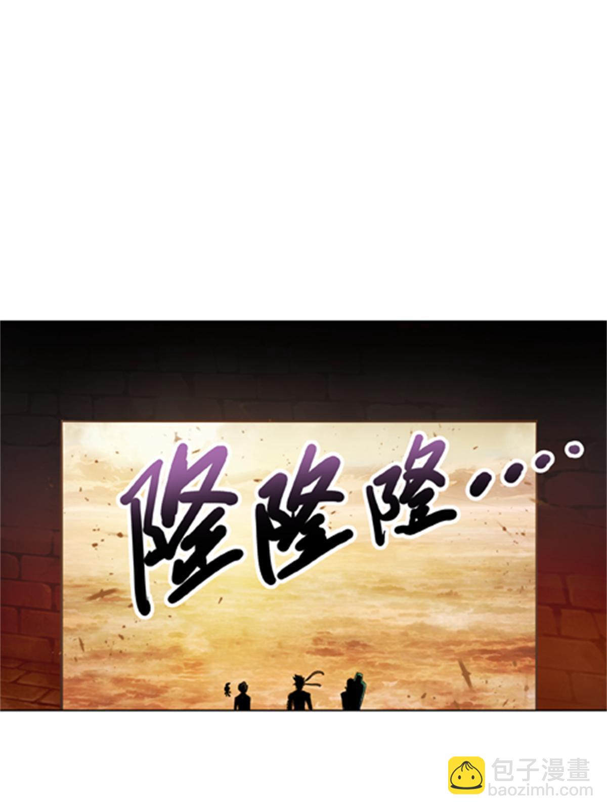 46 艾俄洛斯！53