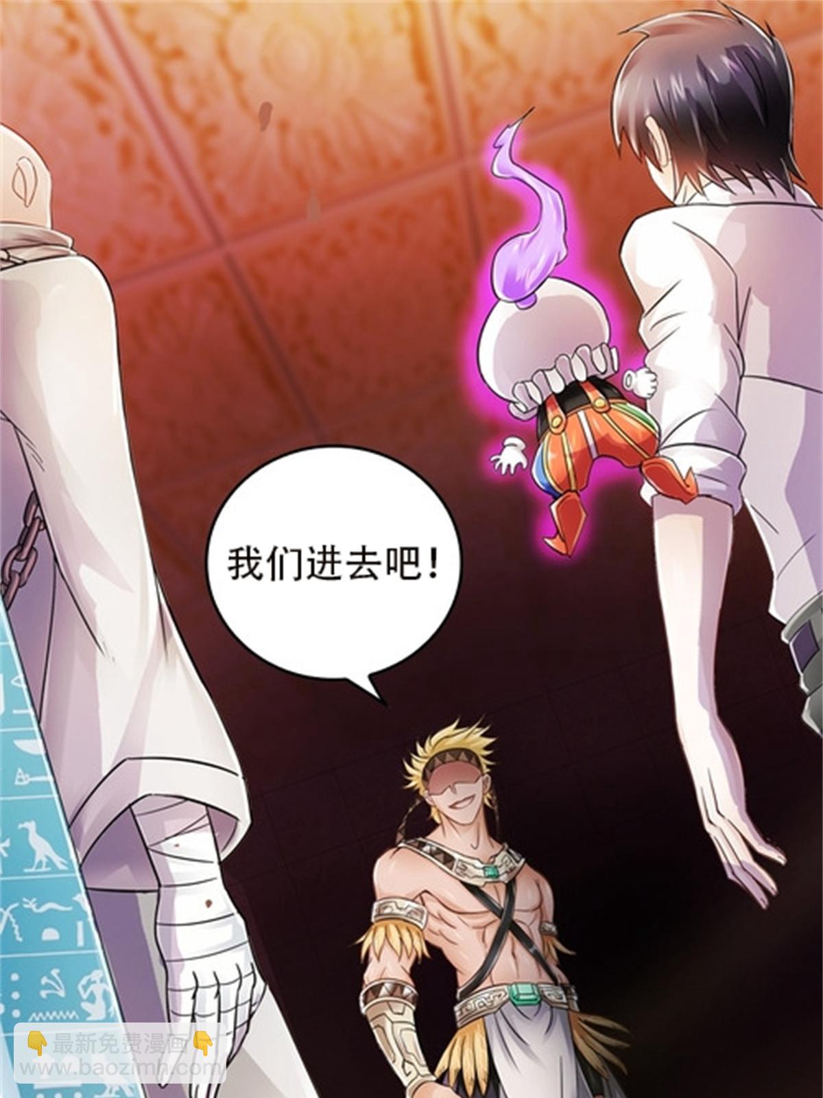 46 艾俄洛斯！56