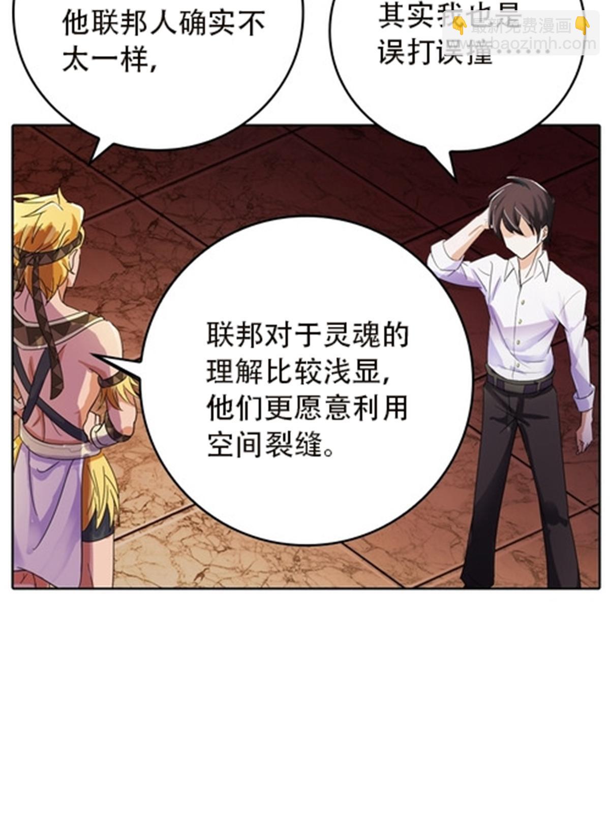 46 艾俄洛斯！65