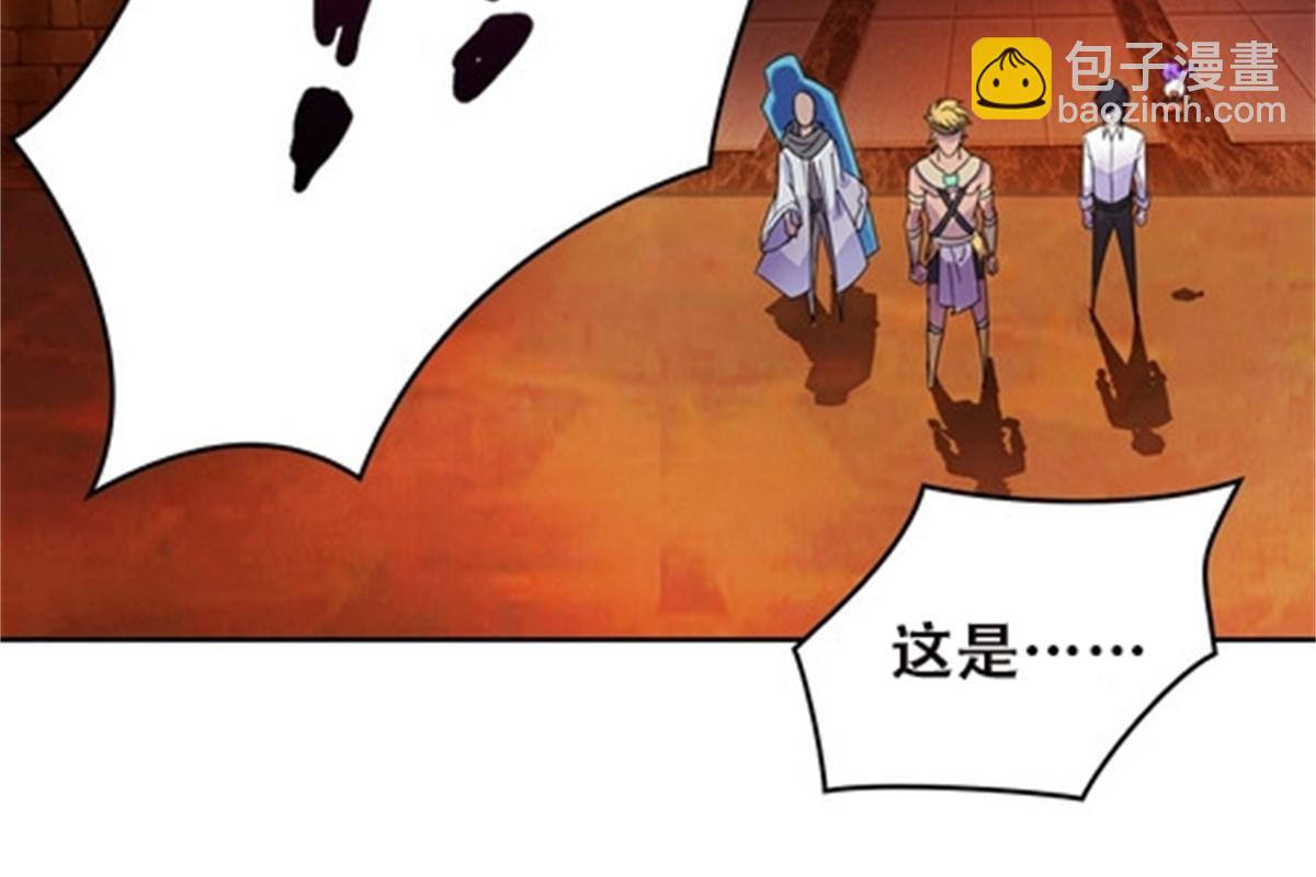 46 艾俄洛斯！74