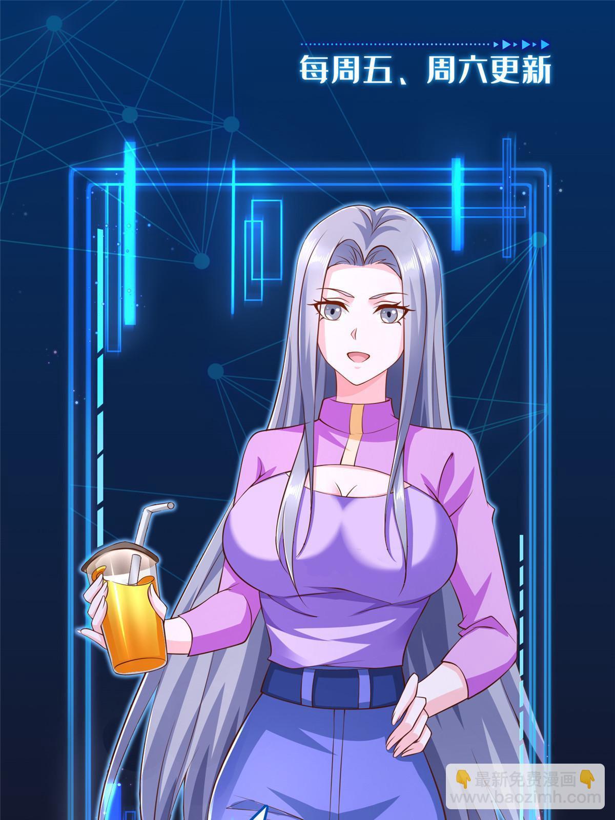 46 艾俄洛斯！75