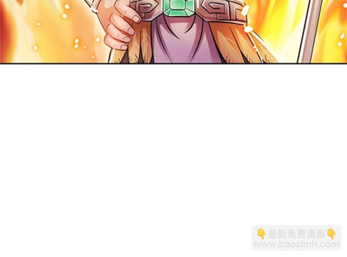 46 艾俄洛斯！9