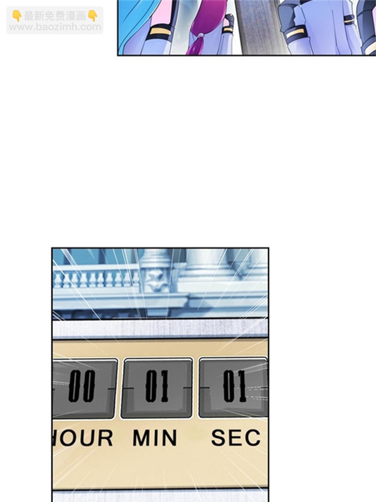 86 他们回来了45