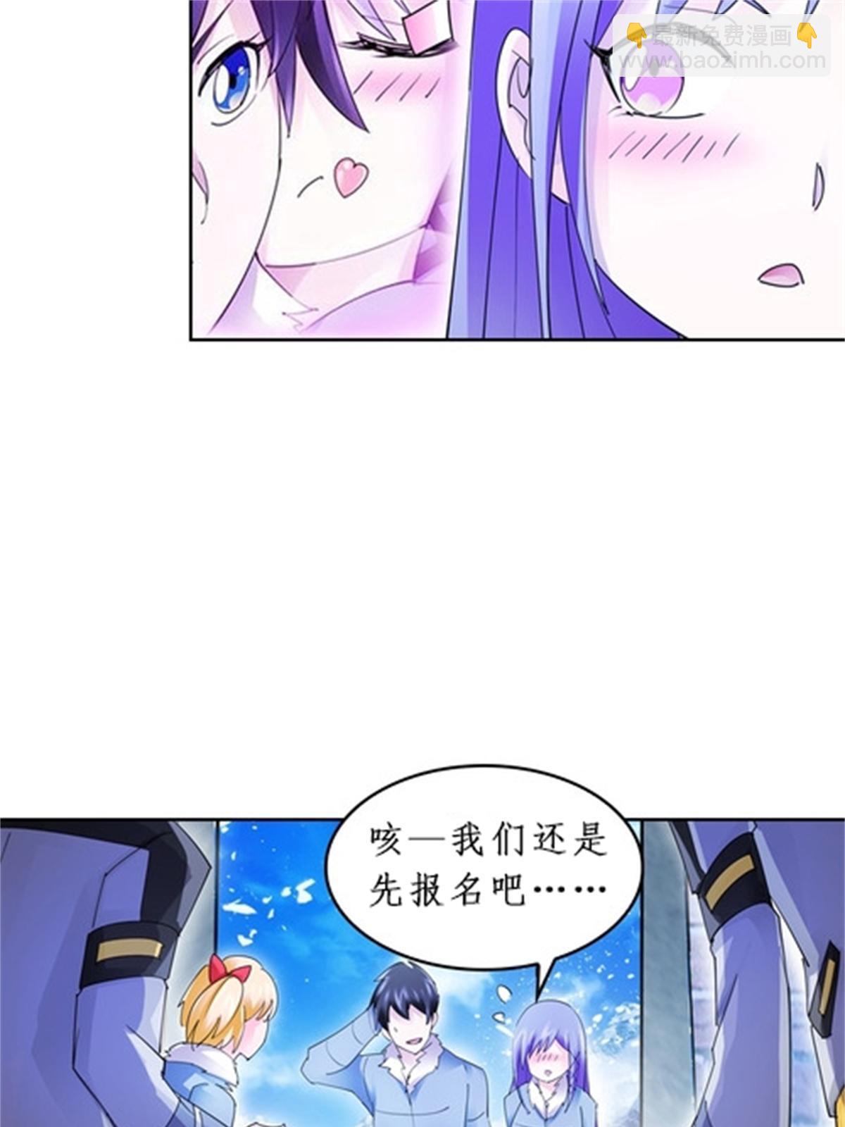 86 他们回来了64