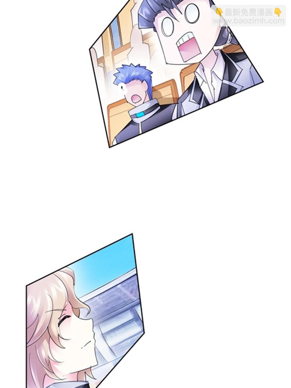 109 32强44