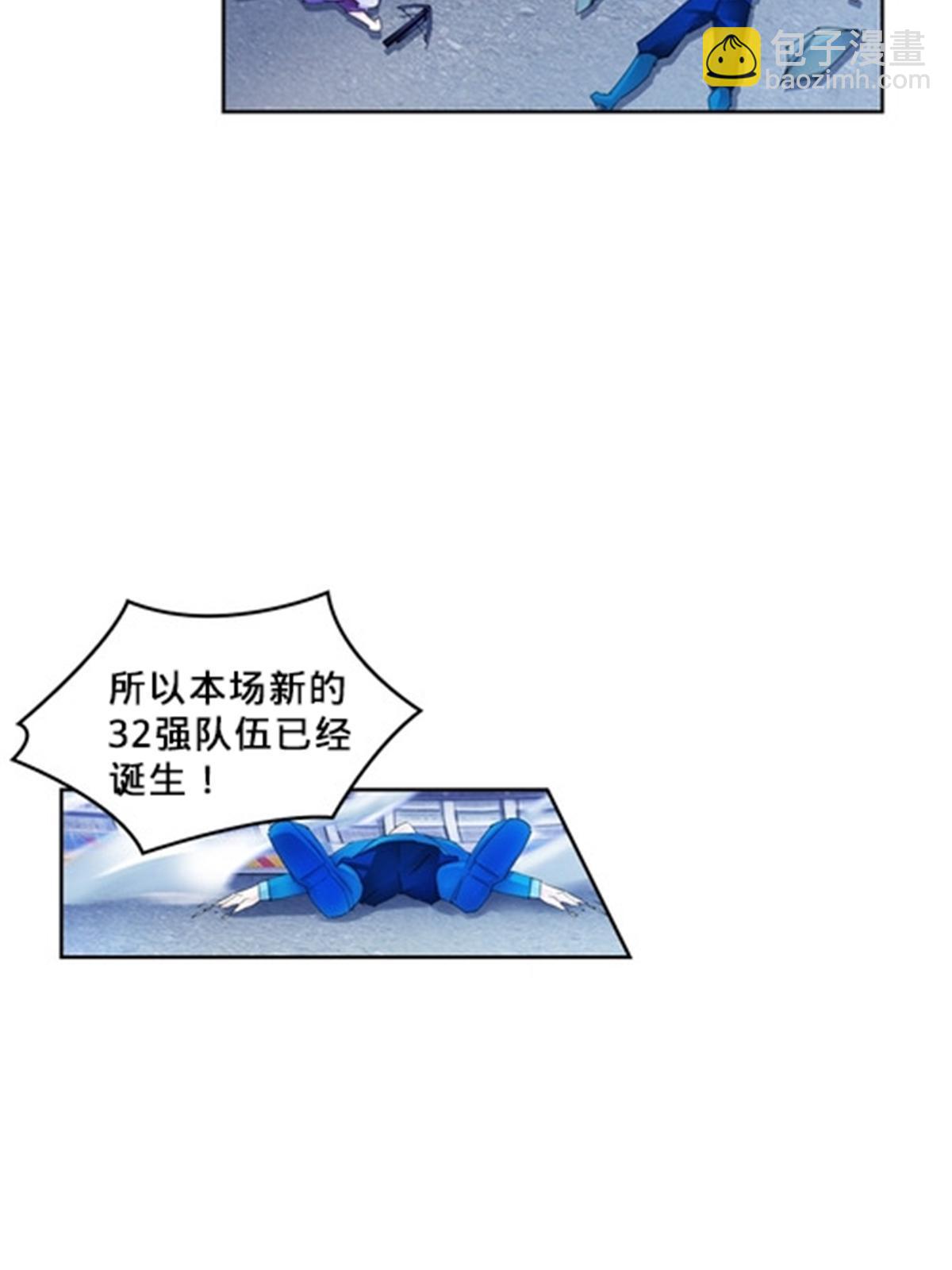 109 32强49