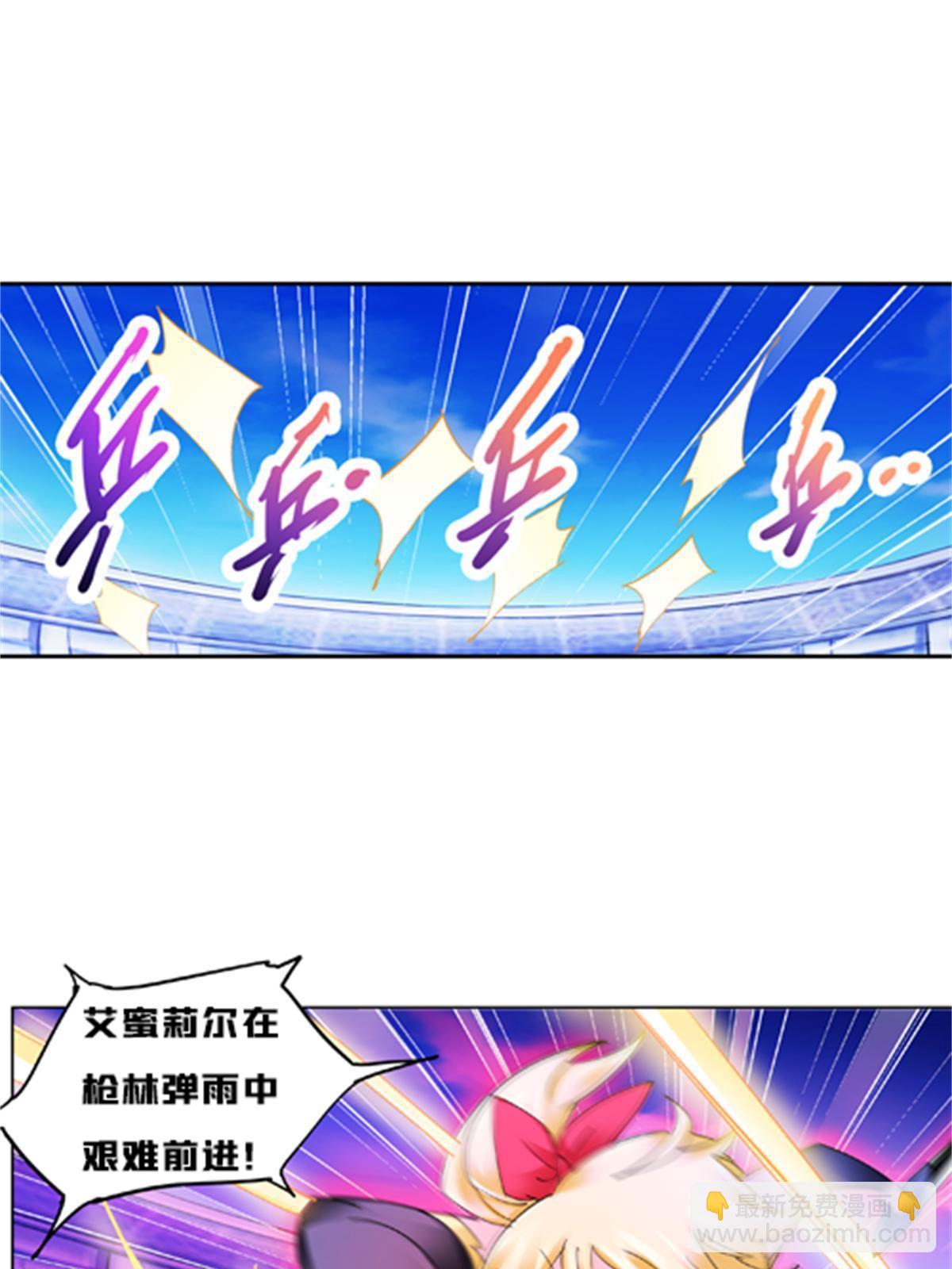 115 决心14