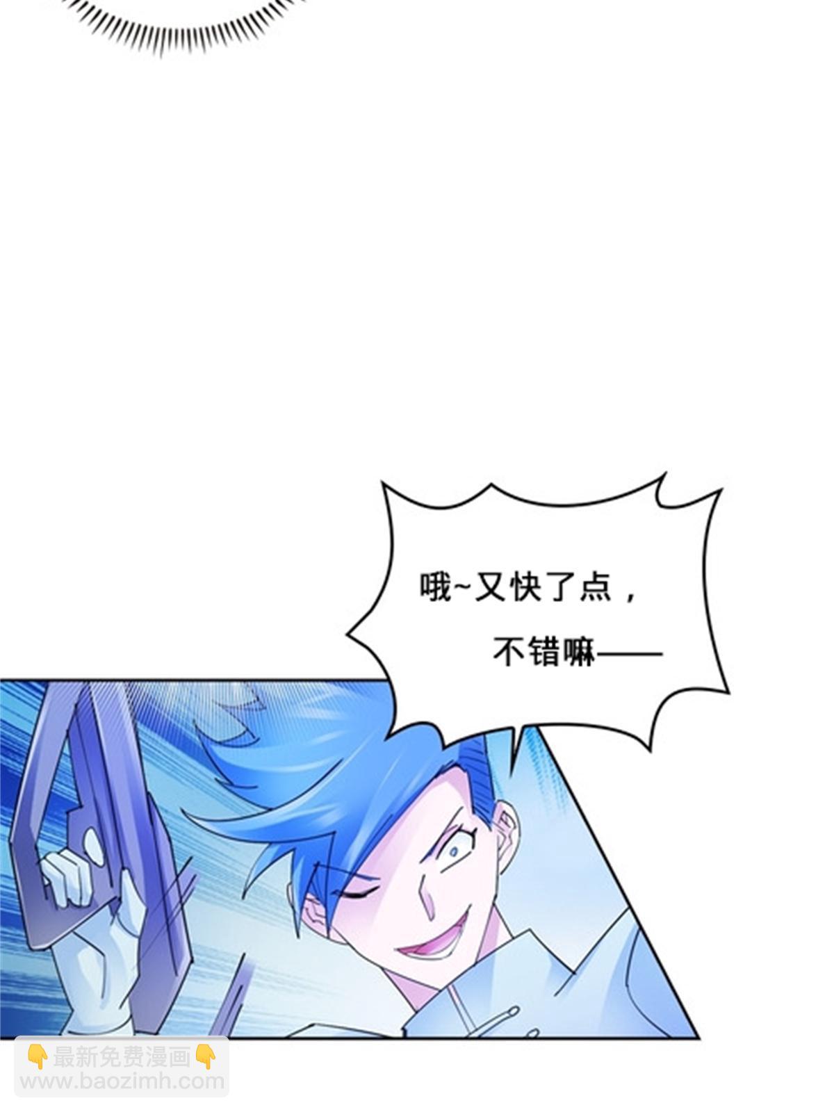 115 决心16