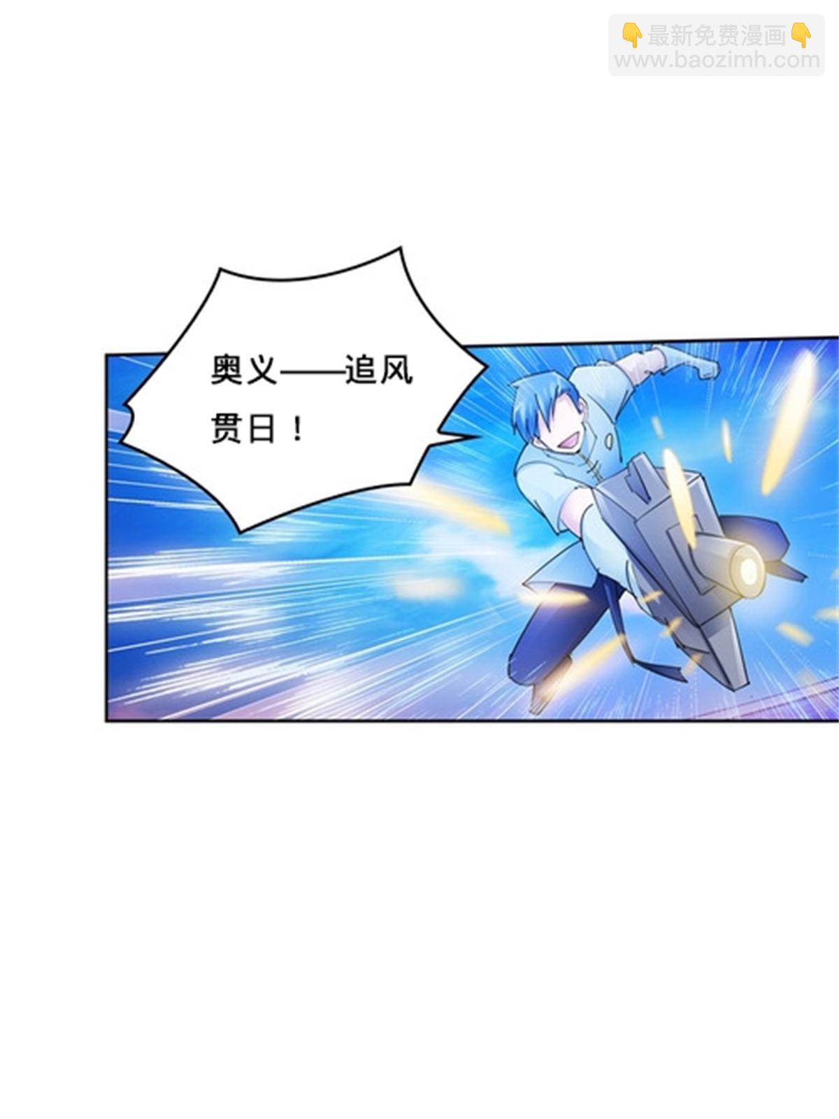 115 决心25