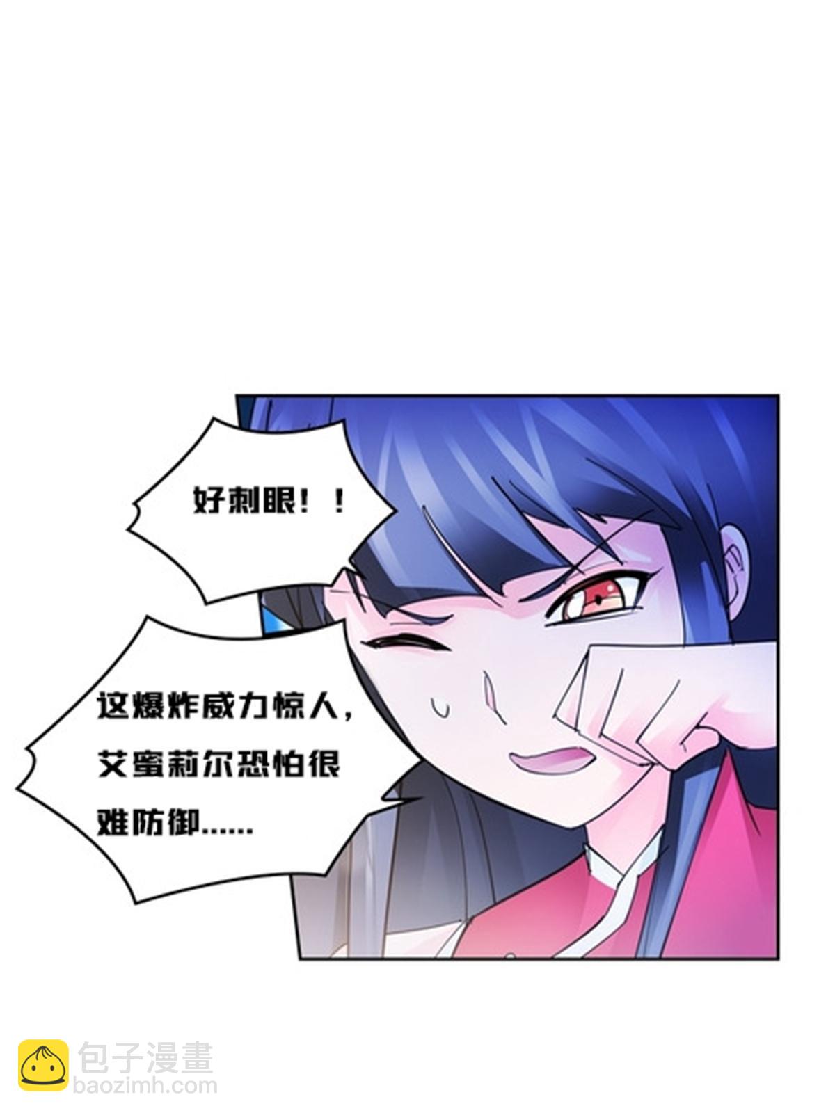 115 决心29