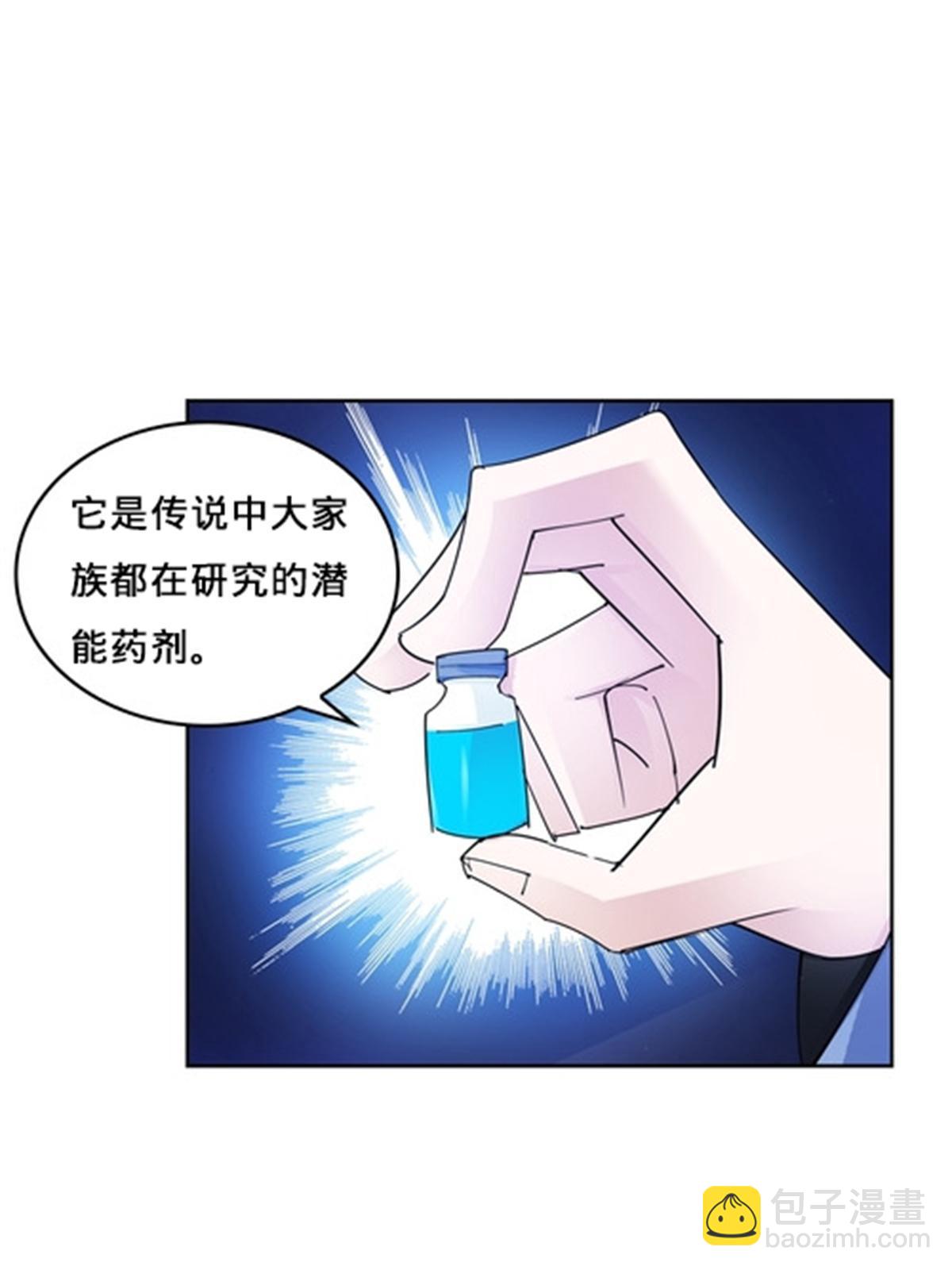 115 决心3