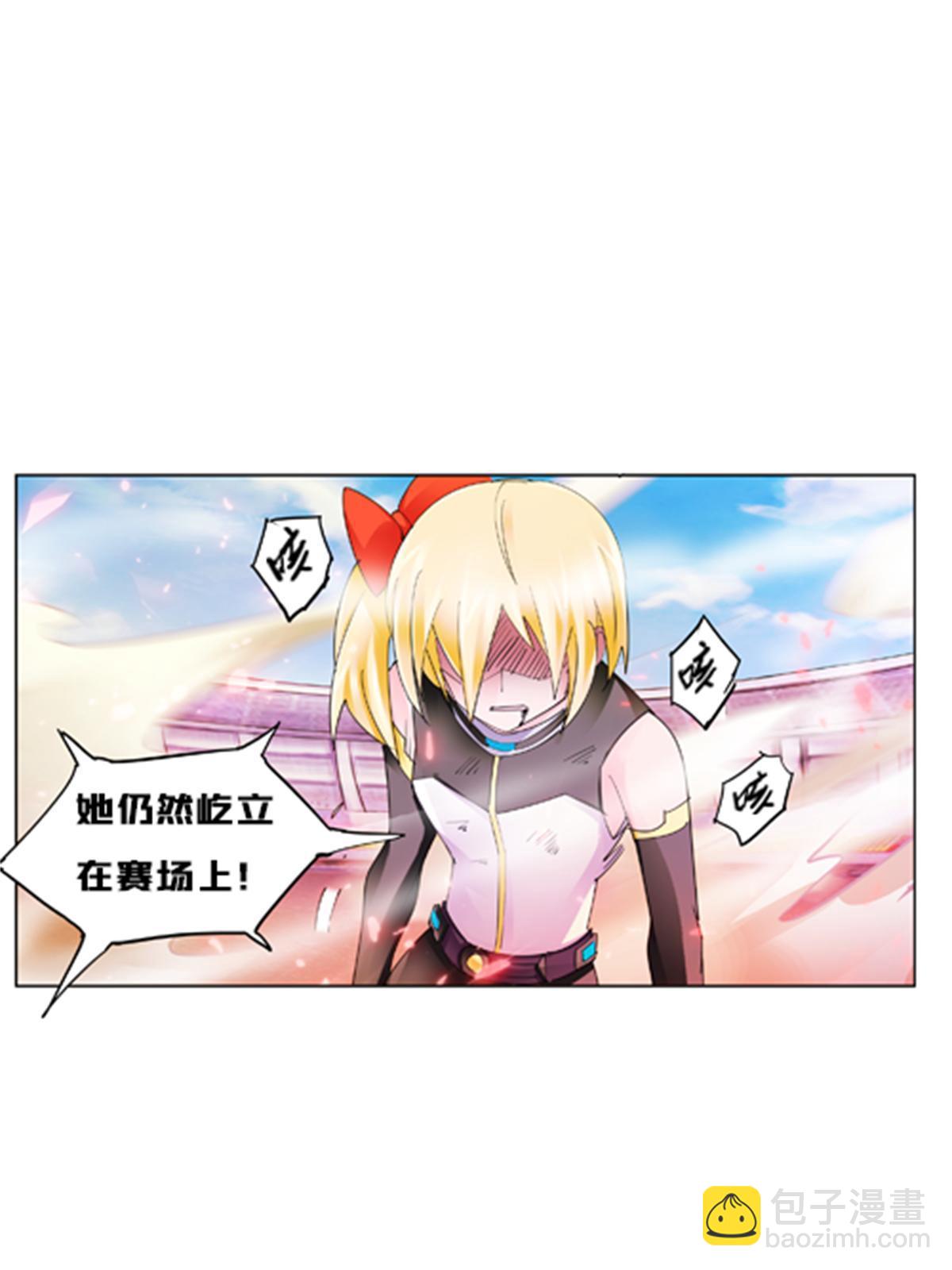 115 决心31