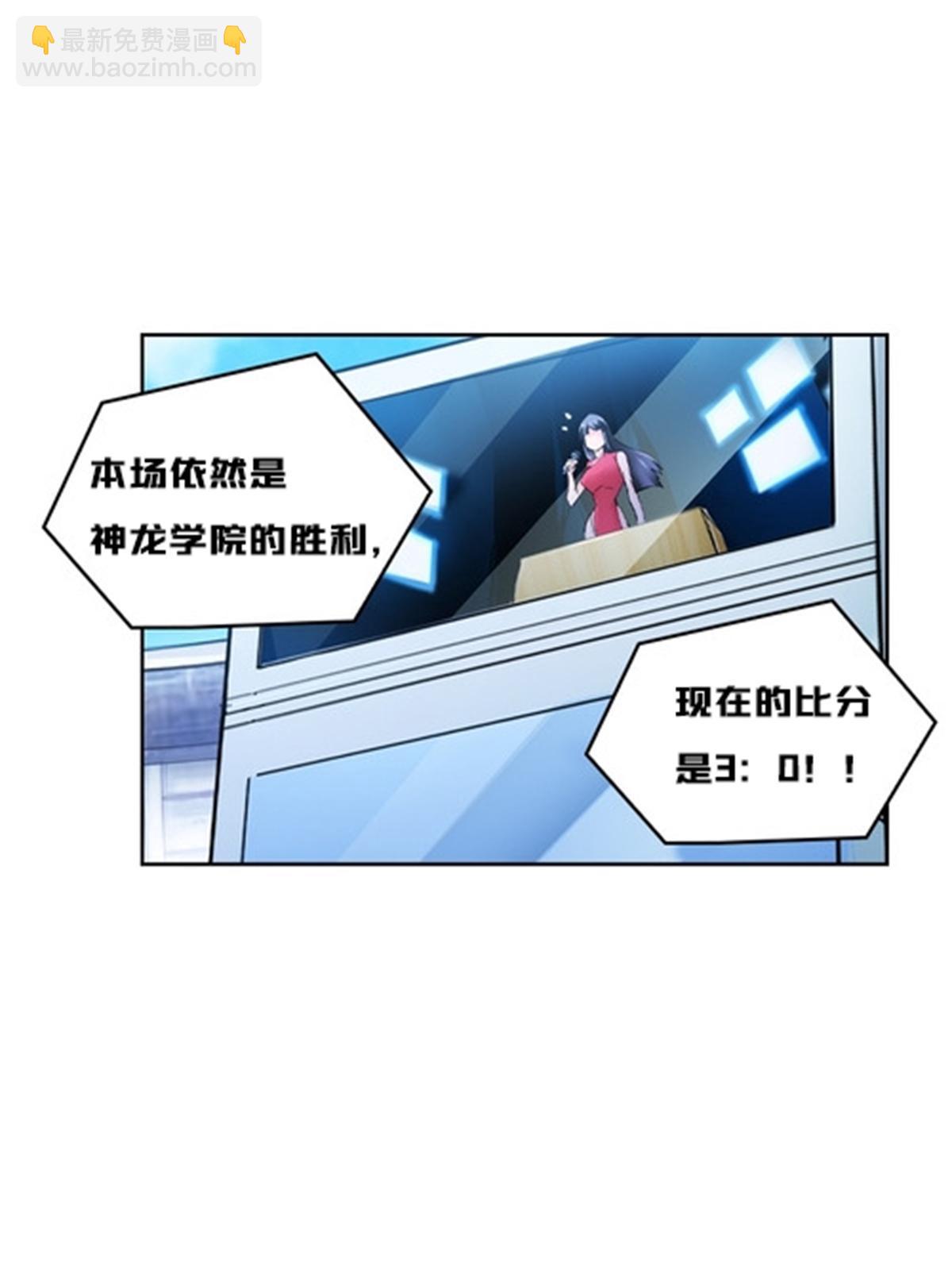 115 决心36