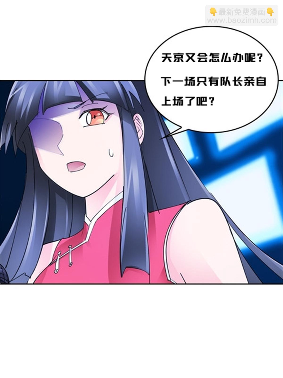 115 决心37