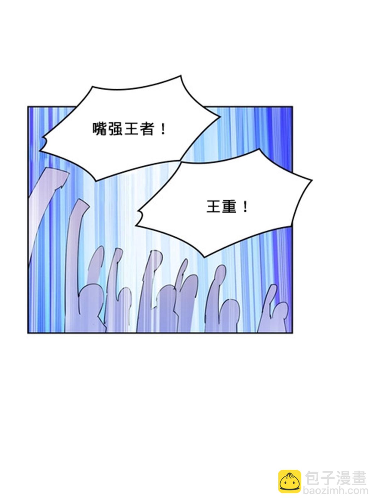115 决心39