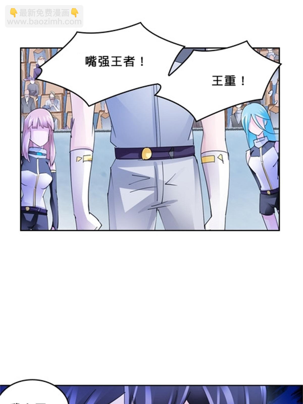 115 决心40