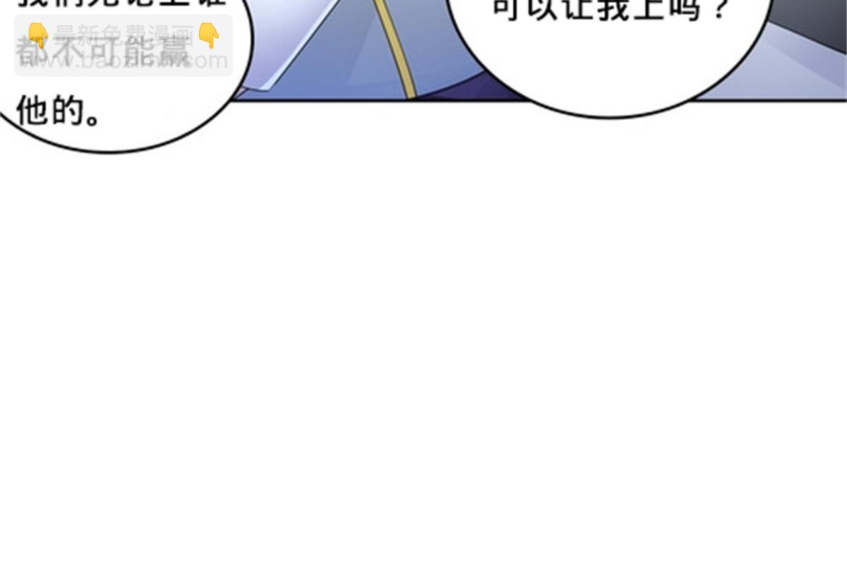 115 决心43