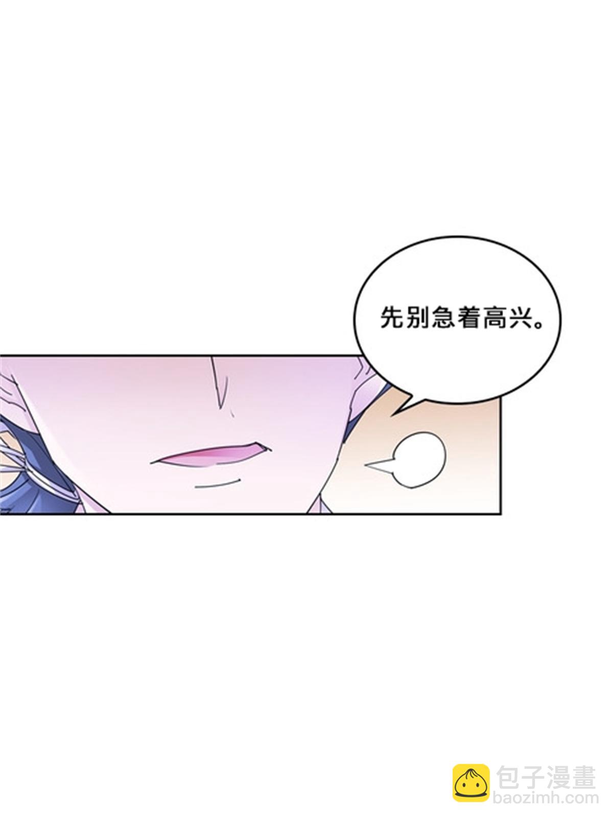 115 决心5