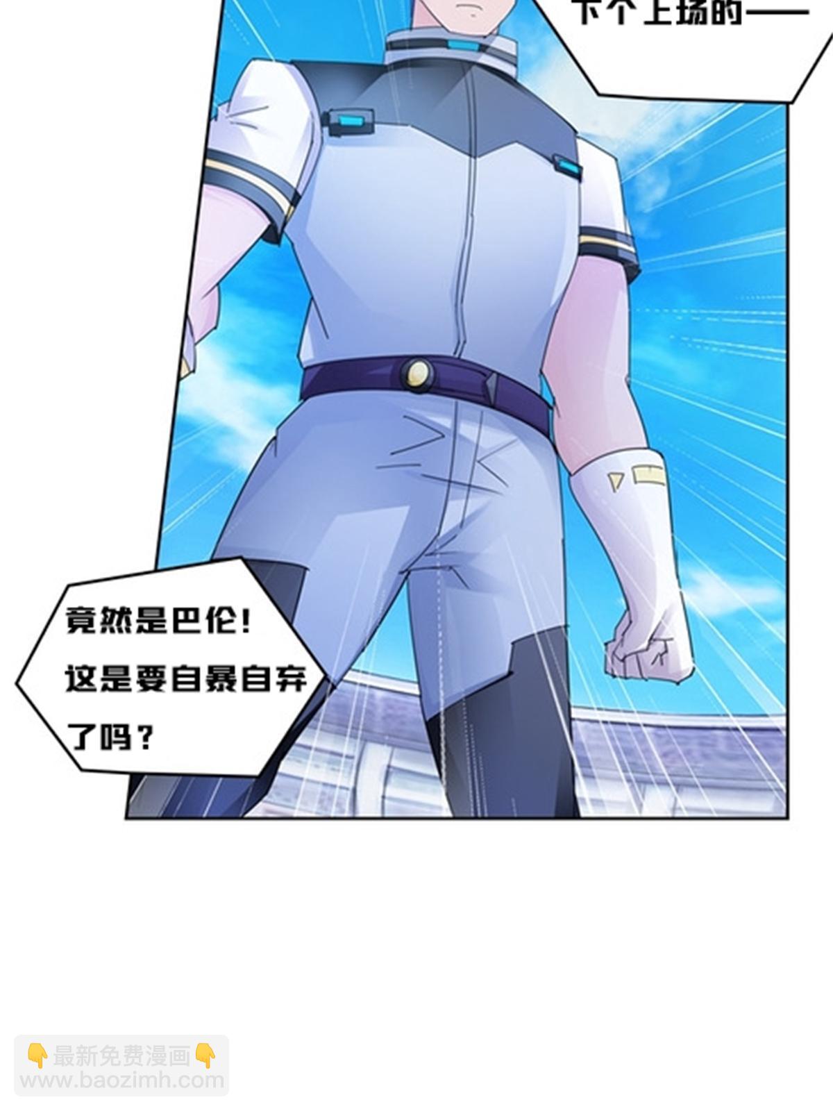 115 决心50