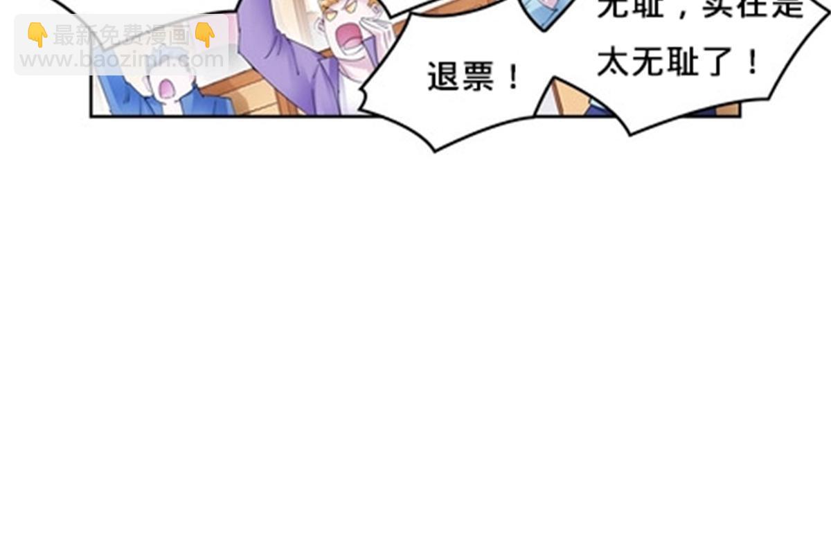 115 决心52