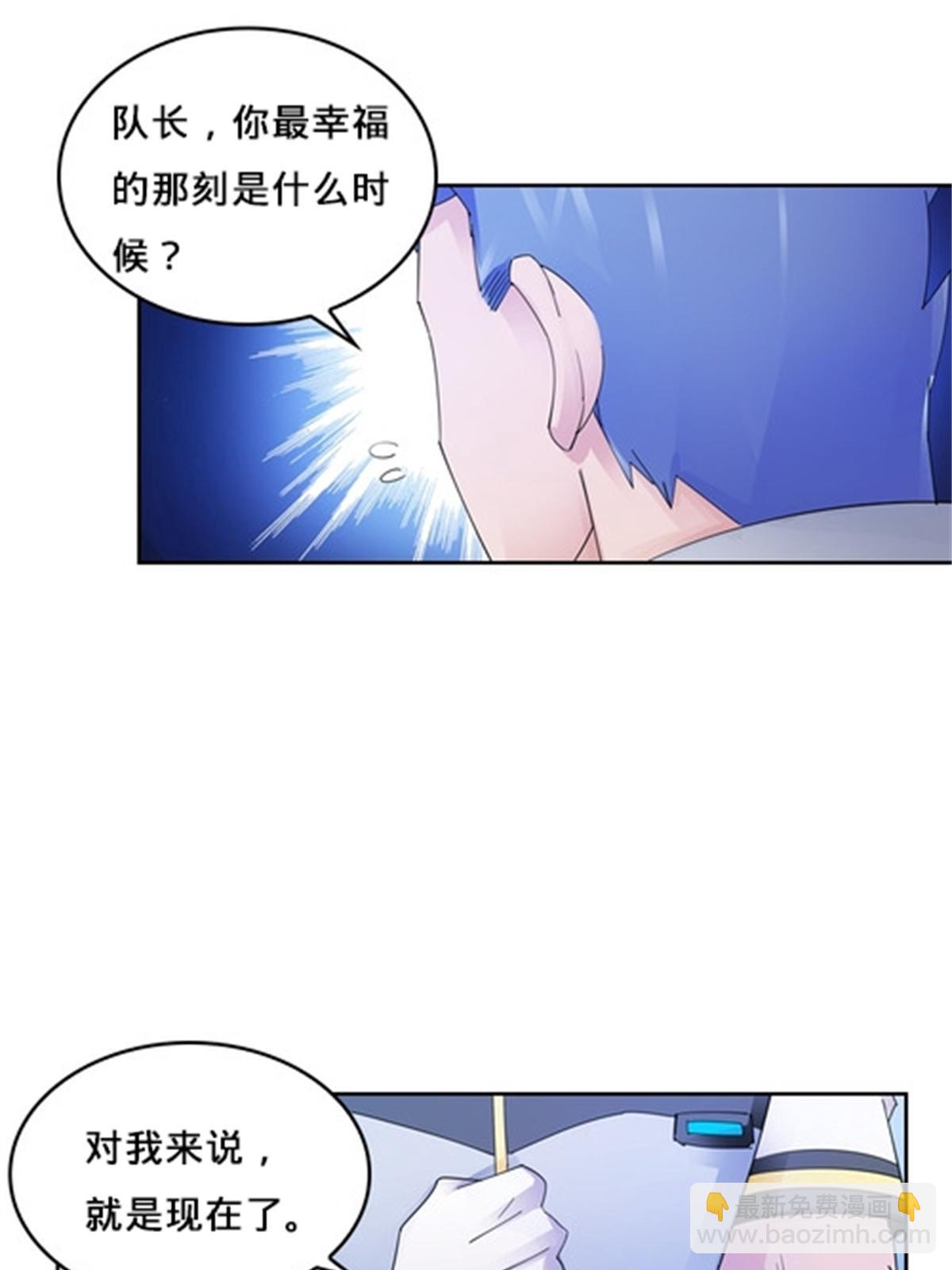 115 决心54