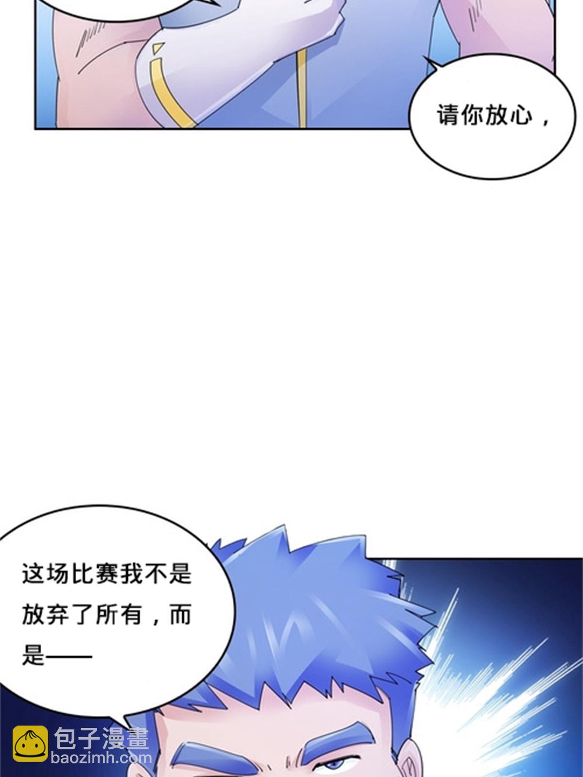 115 决心55
