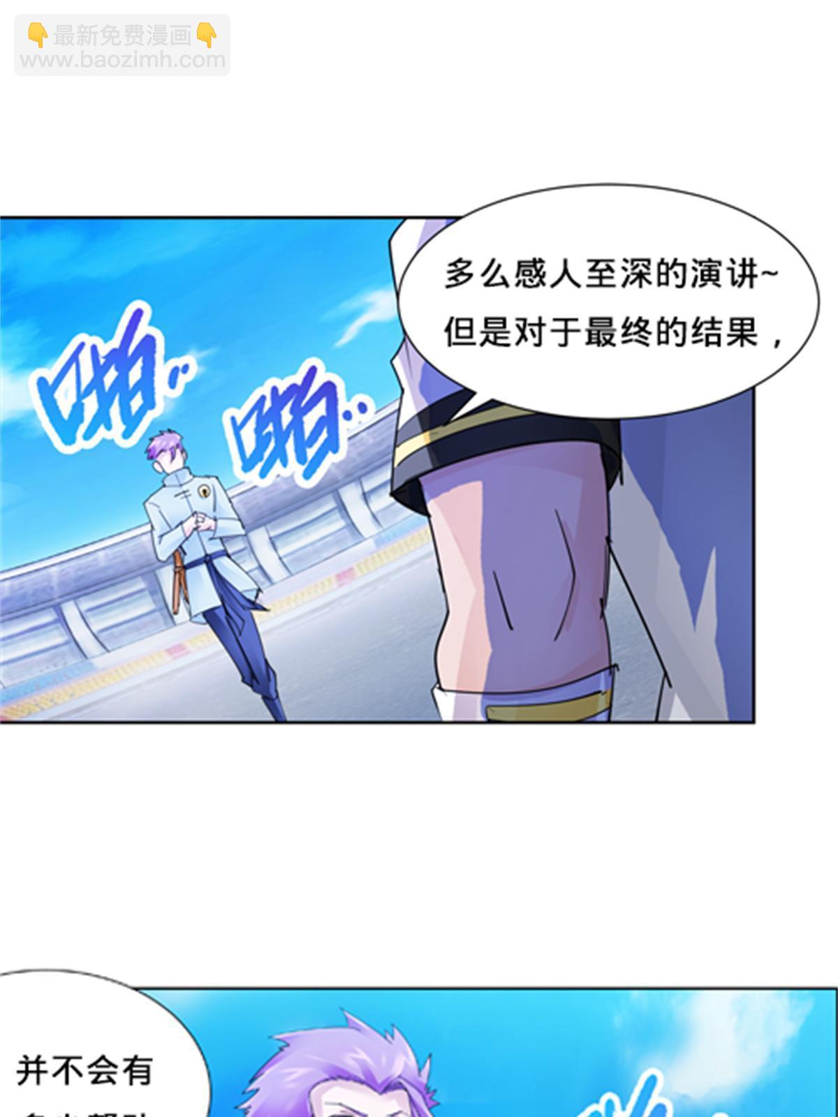 115 决心58