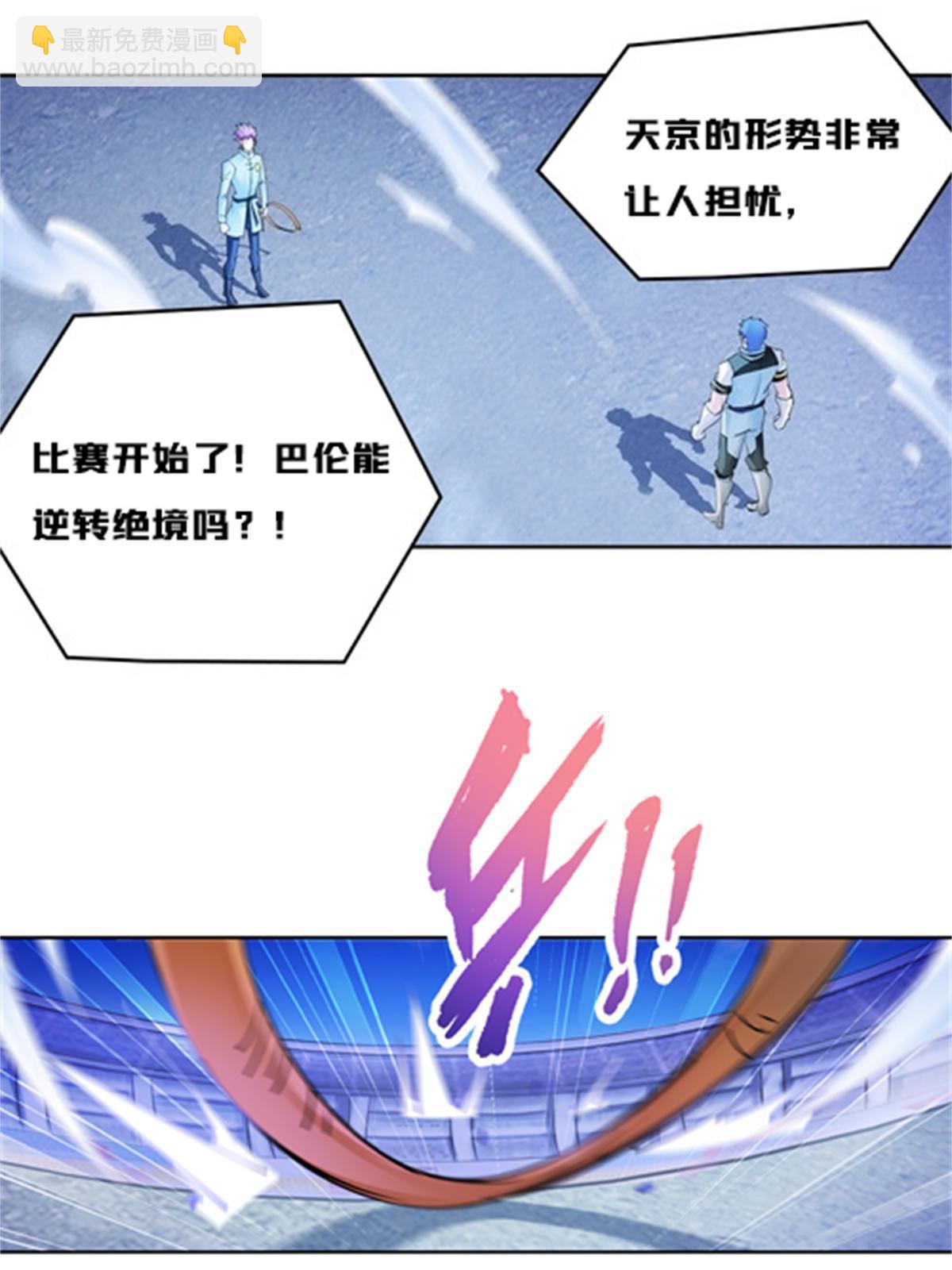 115 决心60