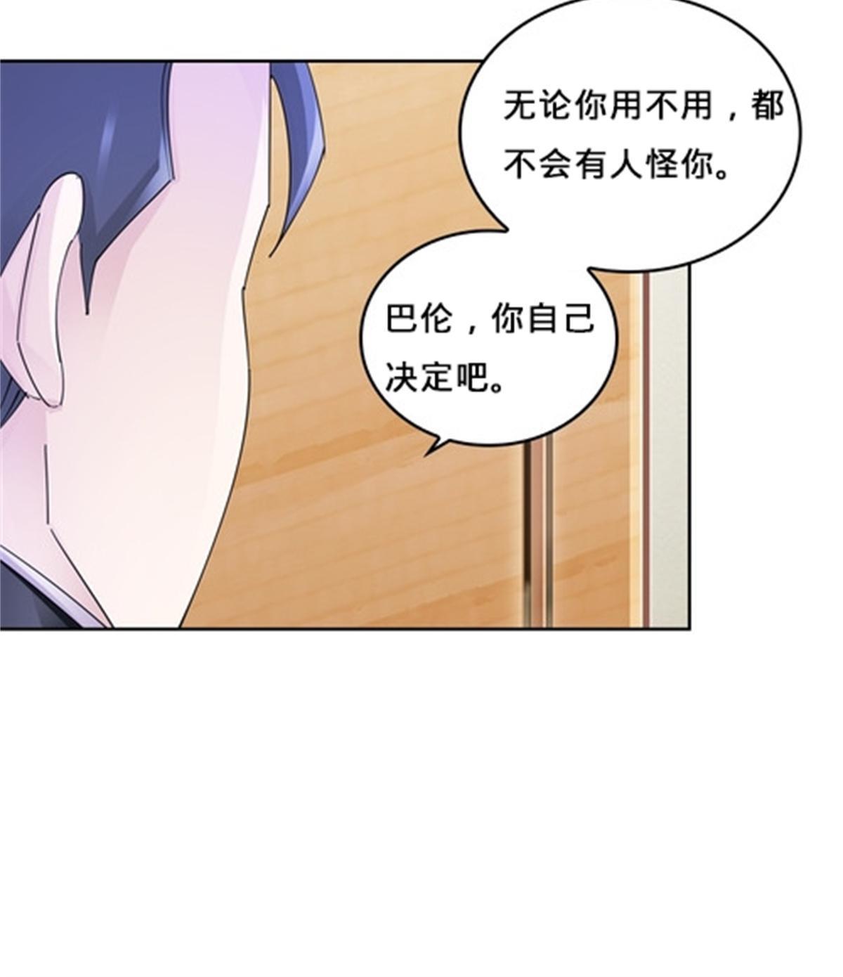 115 决心9
