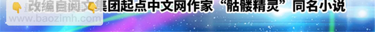 120 暗流涌动1