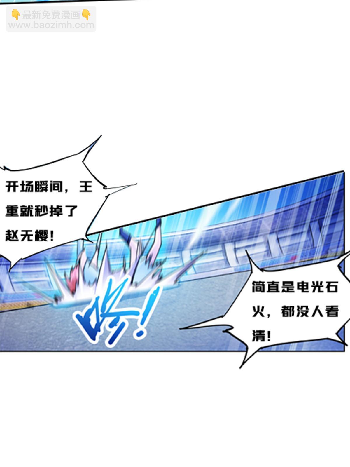 120 暗流涌动13