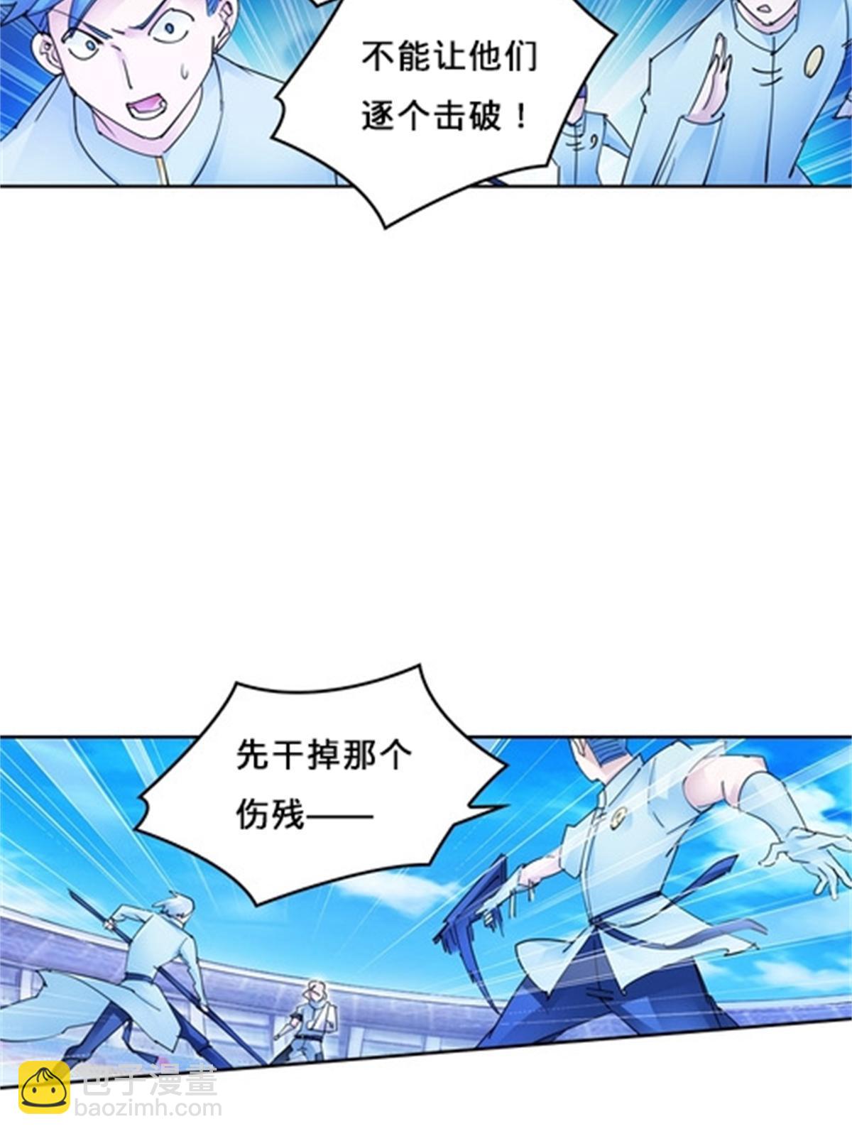 120 暗流涌动18