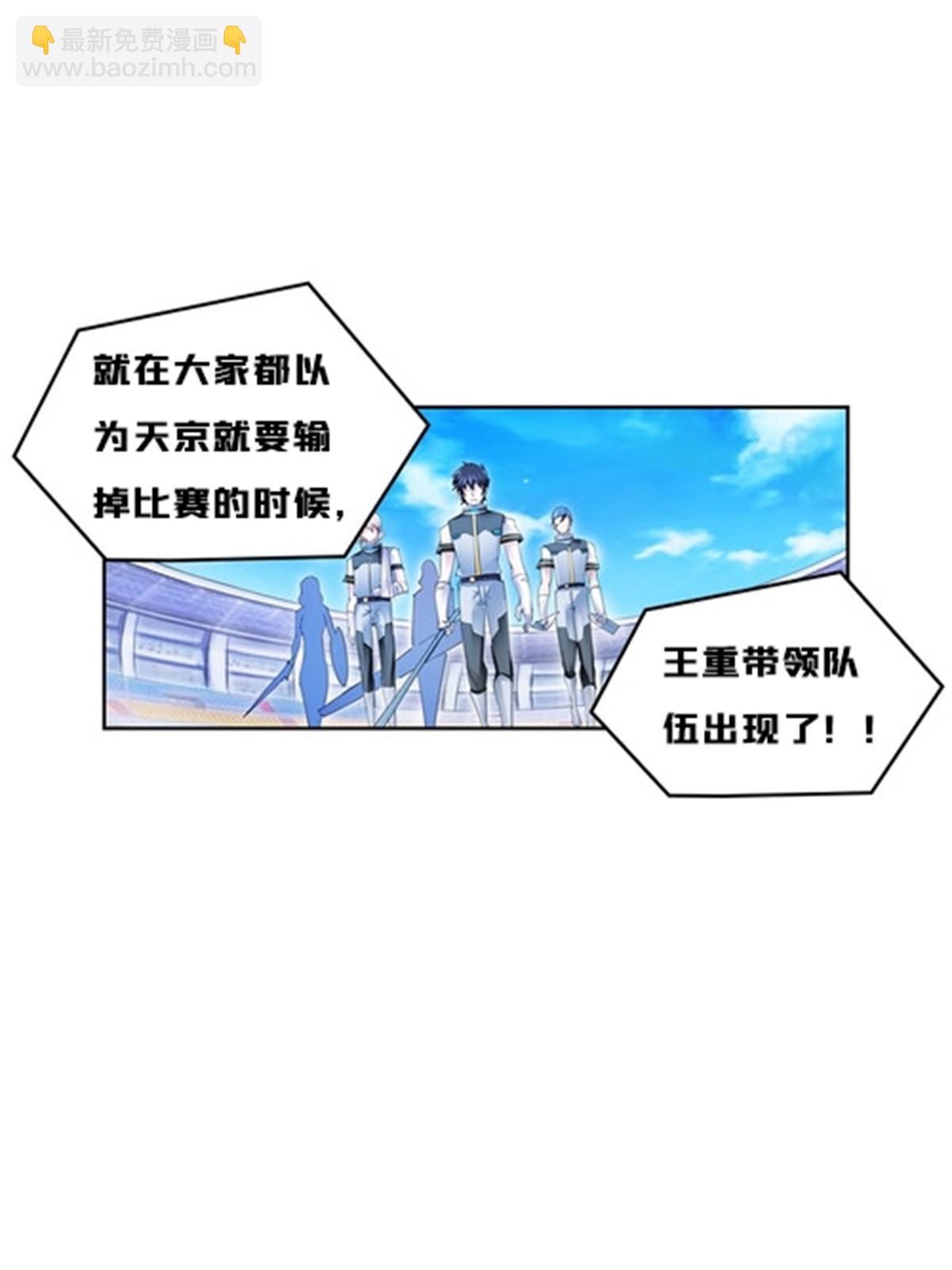 120 暗流涌动2