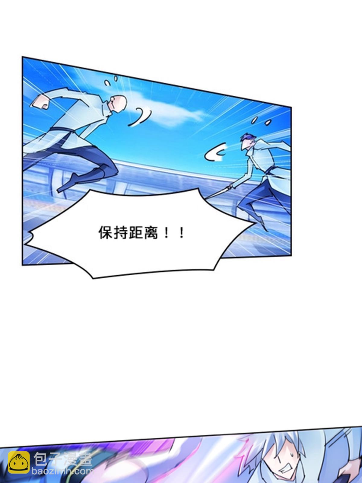 120 暗流涌动23