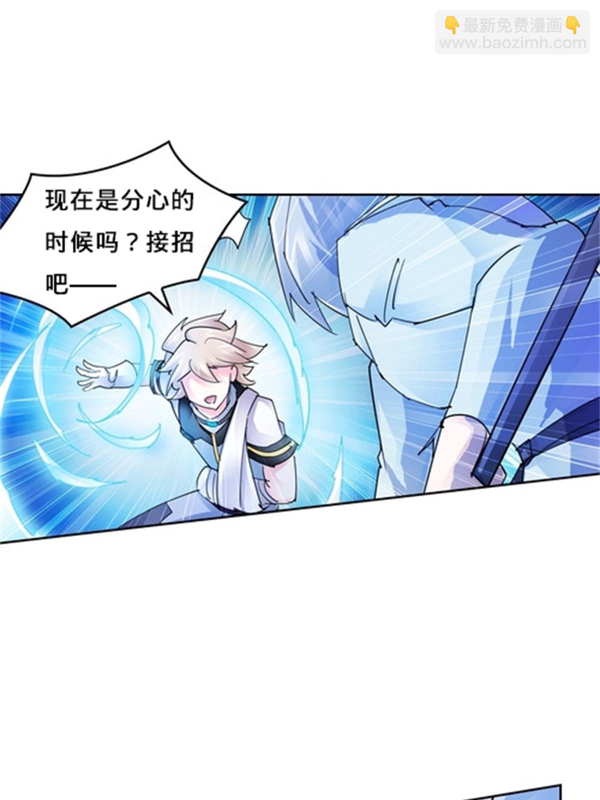 120 暗流涌动26