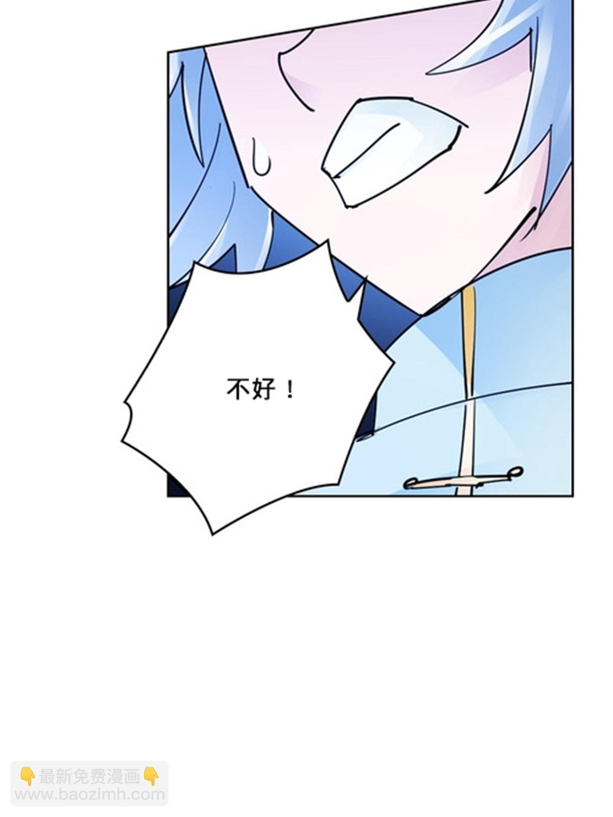120 暗流涌动27