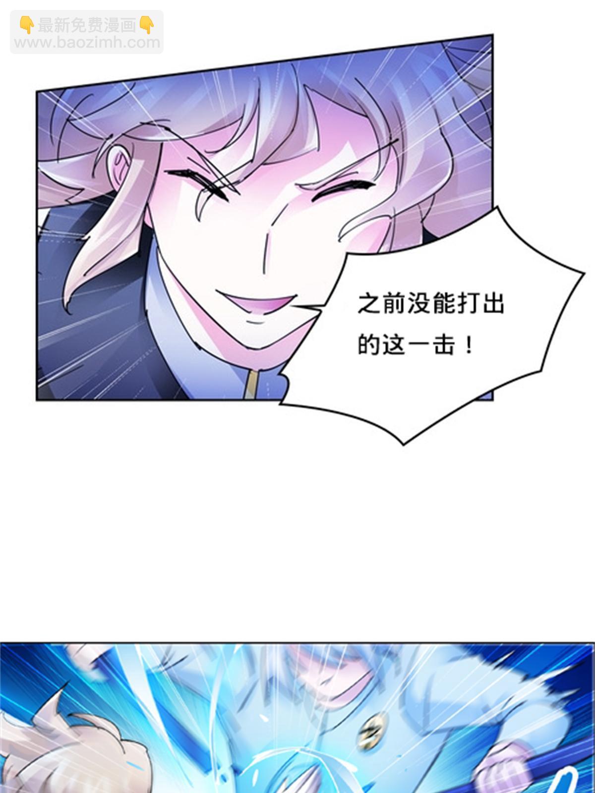 120 暗流涌动28