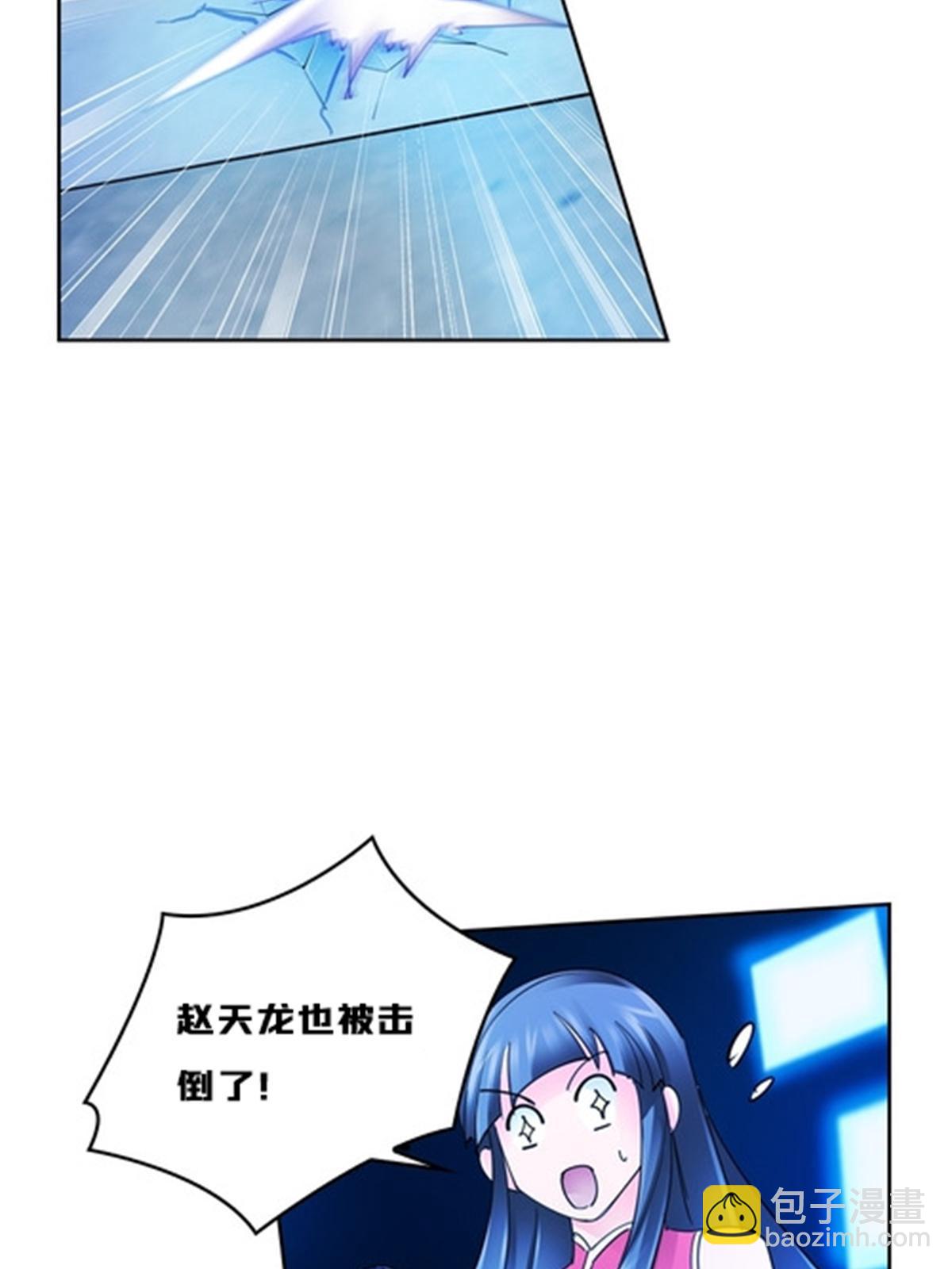 120 暗流涌动31