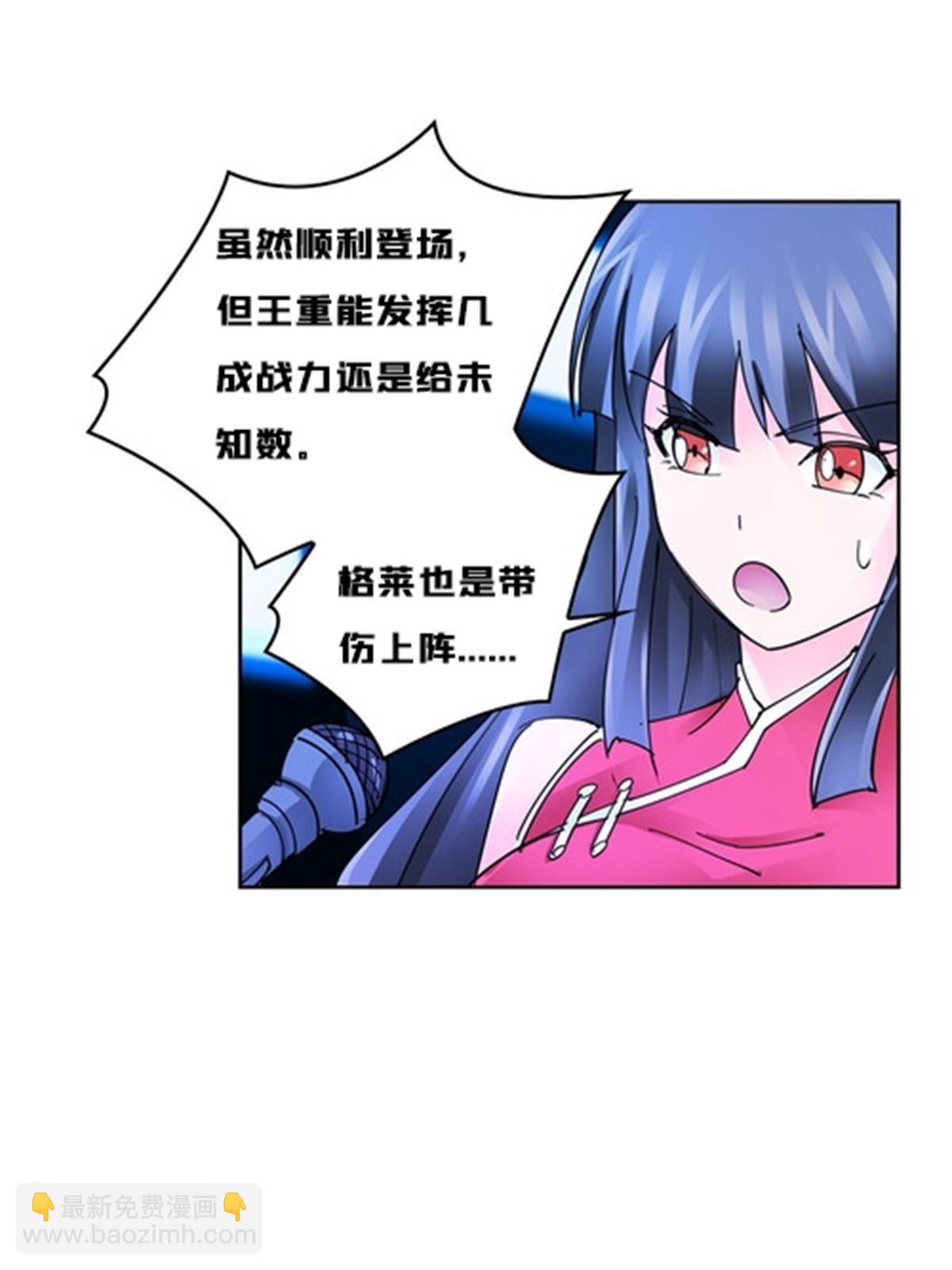 120 暗流涌动4
