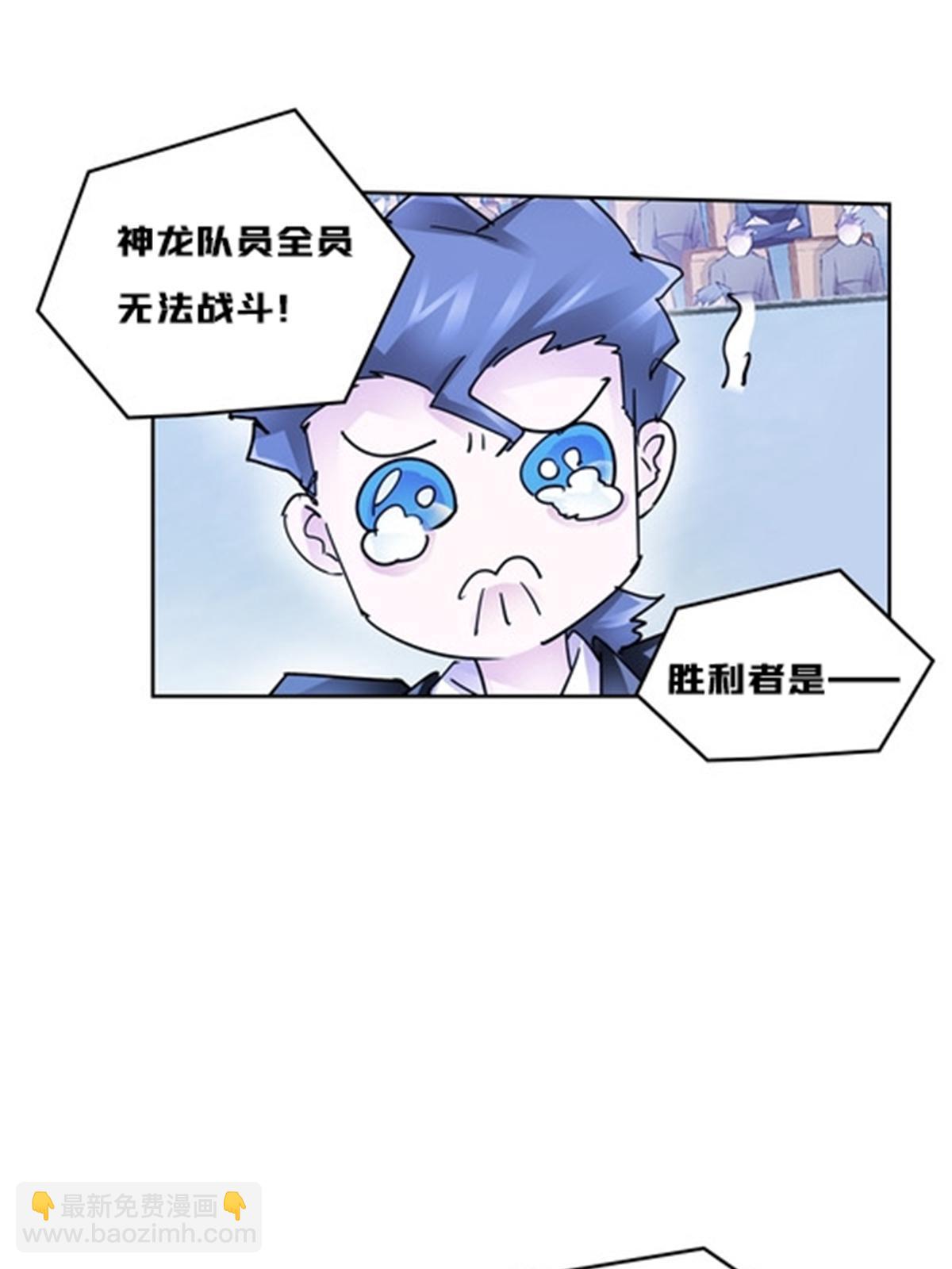 120 暗流涌动40